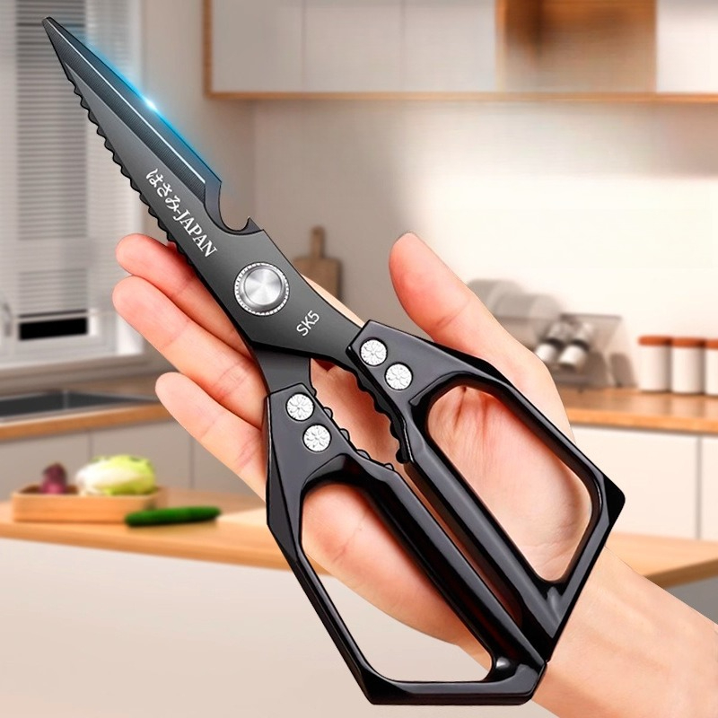 Tijeras de Cocina Japonesas, T - Woodworking In Japanese reseña y precio